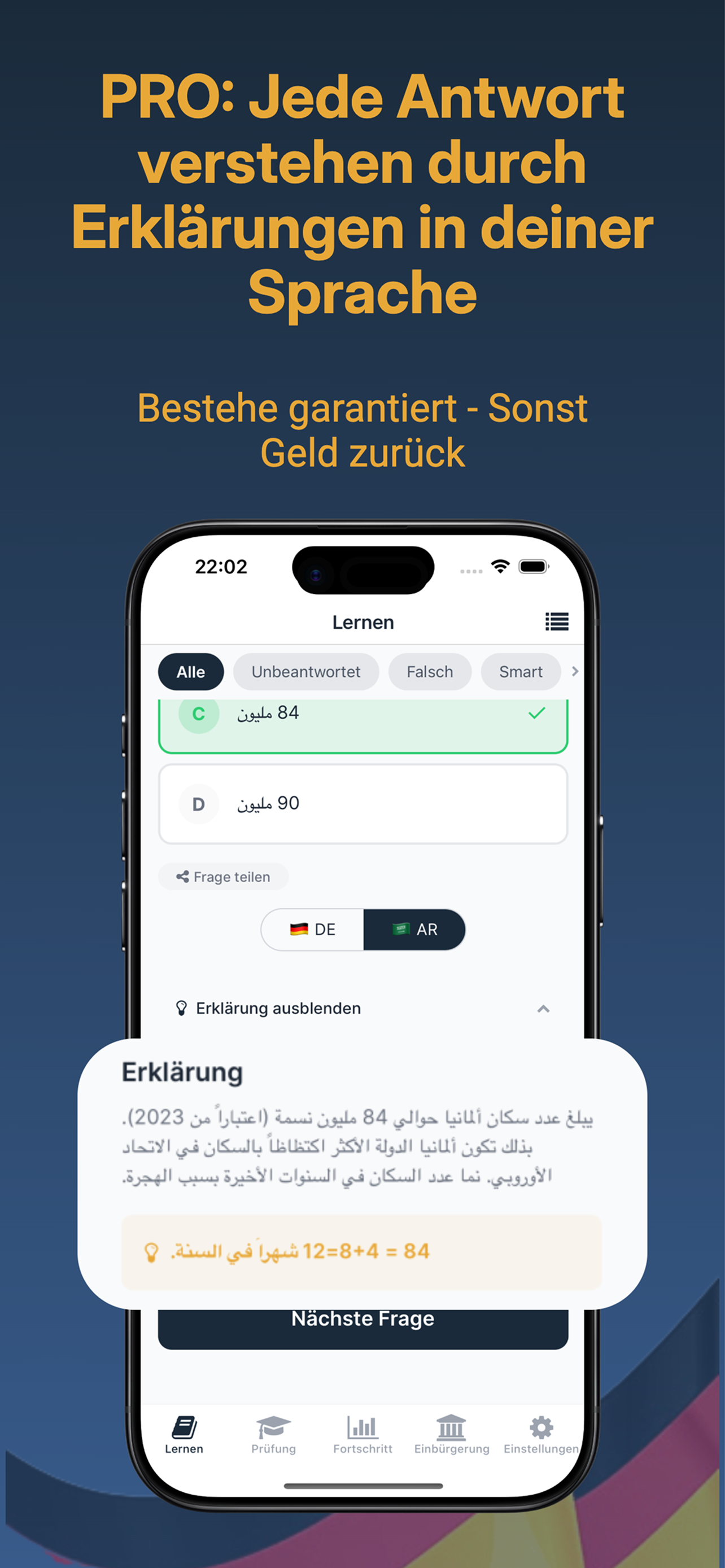 Erklärungen und Merkhilfen zu jeder Frage